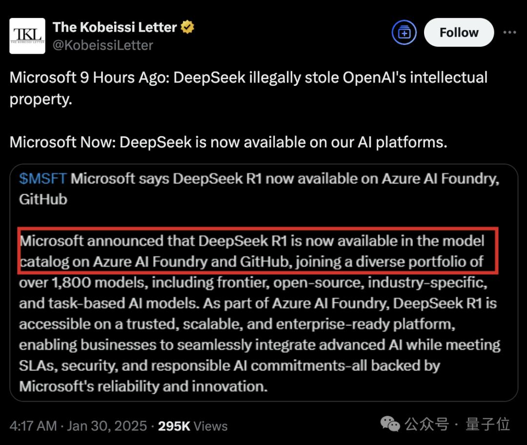硅谷掀桌!DeepSeek遭OpenAI和Anthropic围剿,美国网友都看不下去了