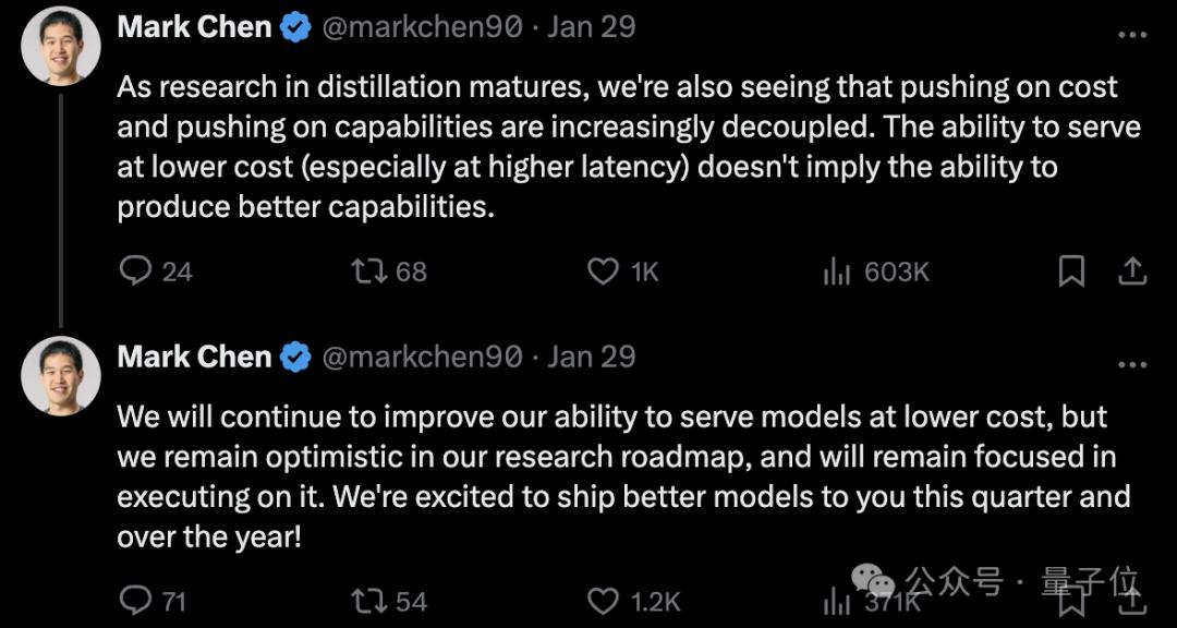 硅谷掀桌!DeepSeek遭OpenAI和Anthropic围剿,美国网友都看不下去了