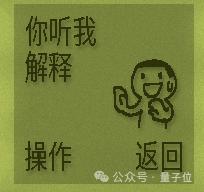 硅谷掀桌!DeepSeek遭OpenAI和Anthropic围剿,美国网友都看不下去了