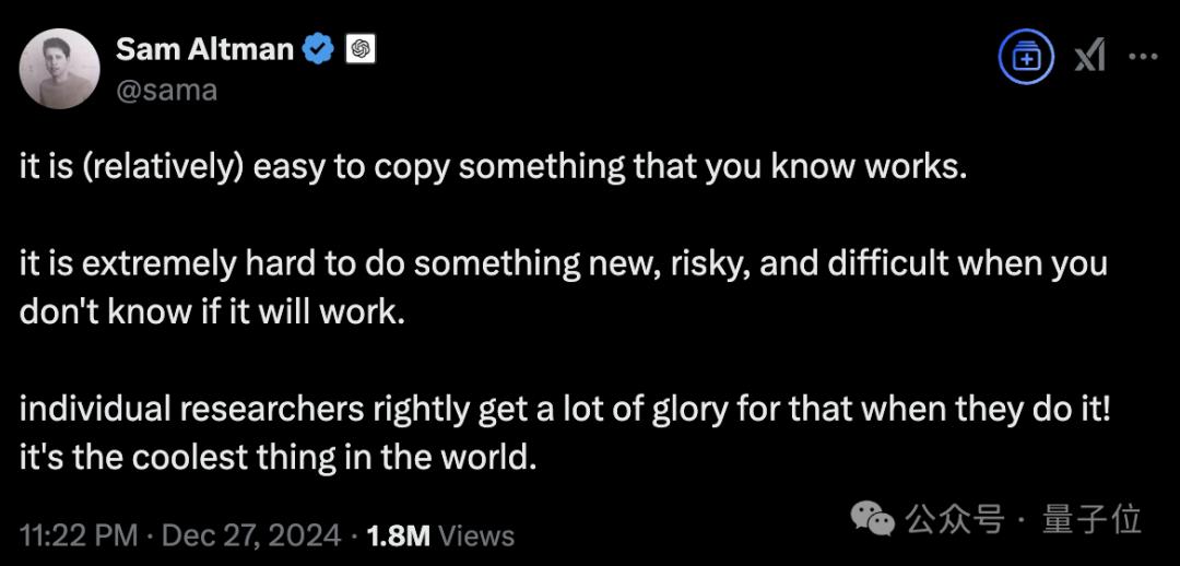 硅谷掀桌!DeepSeek遭OpenAI和Anthropic围剿,美国网友都看不下去了