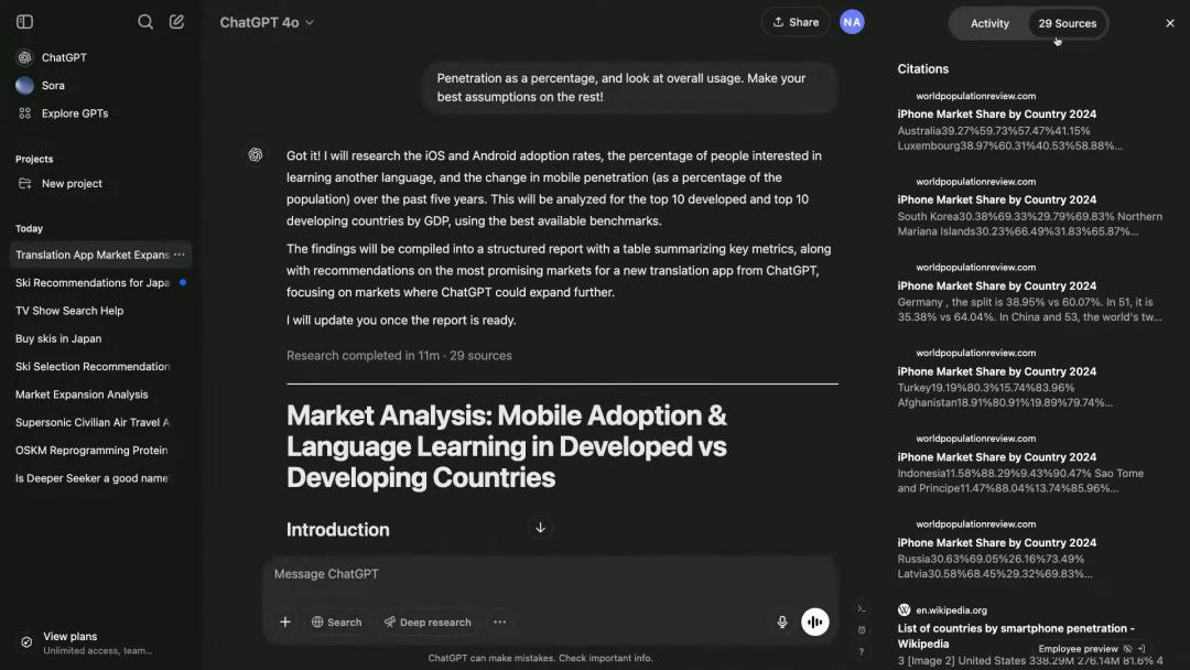 一件比OpenAI发布deep research更值得关注的事情