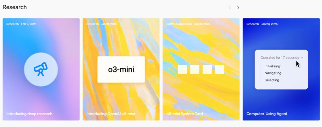 一件比OpenAI发布deep research更值得关注的事情