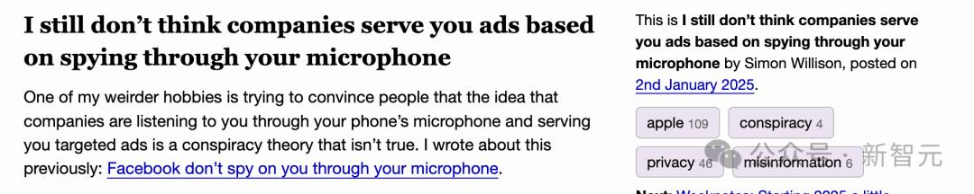 1年智能体落地,3年获普利策奖,6年或引发危机,Django之父6大预测