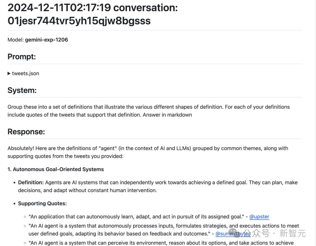 1年智能体落地,3年获普利策奖,6年或引发危机,Django之父6大预测