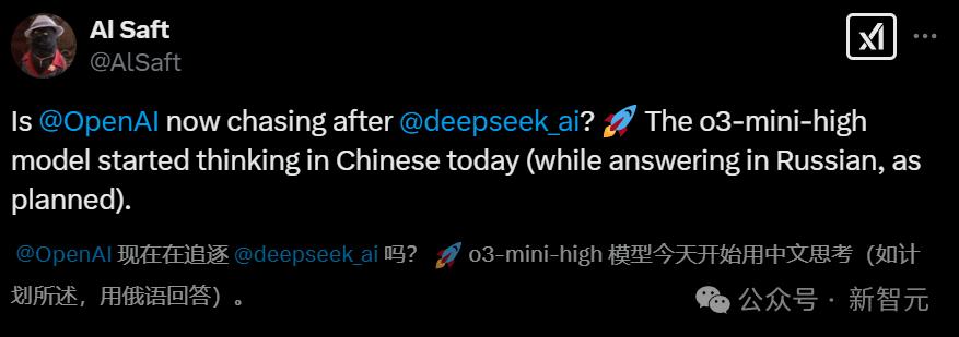 OpenAI o3-mini被曝大量使用中文推理,全世界AI都要学中国话了?