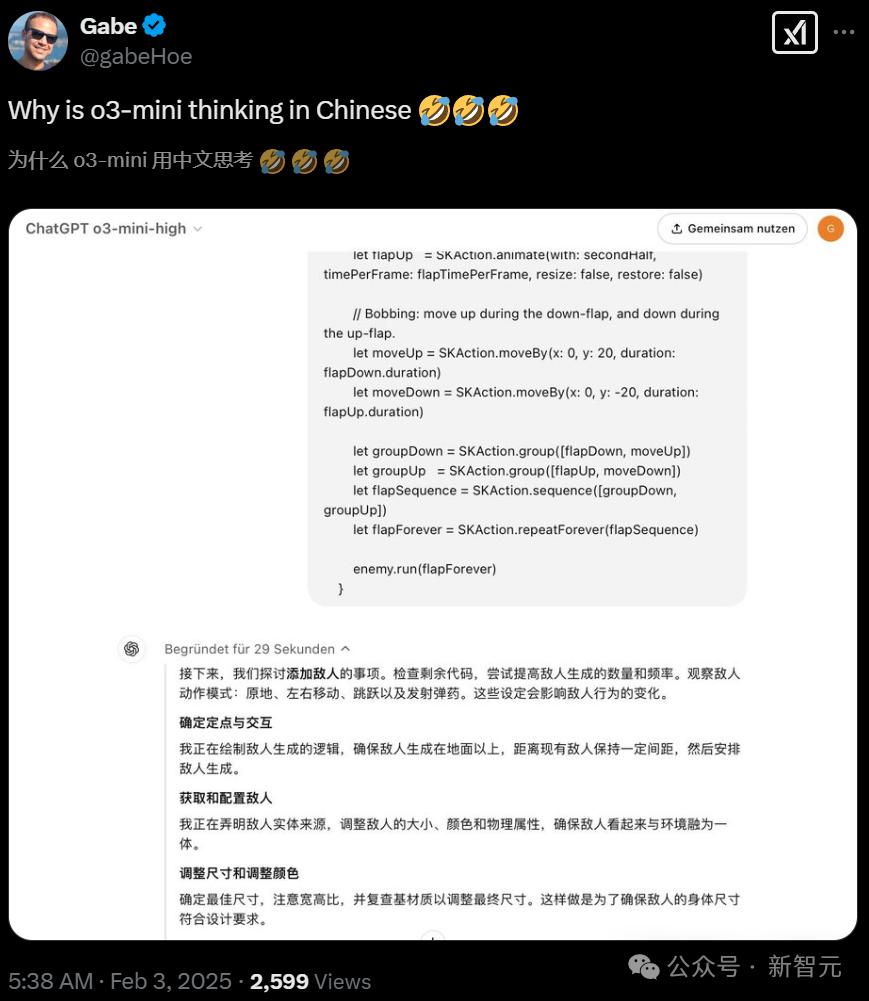 OpenAI o3-mini被曝大量使用中文推理,全世界AI都要学中国话了?