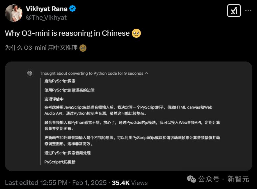 OpenAI o3-mini被曝大量使用中文推理,全世界AI都要学中国话了?