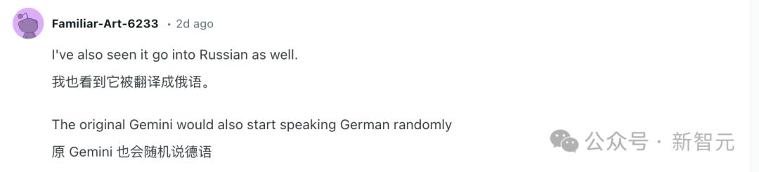 OpenAI o3-mini被曝大量使用中文推理,全世界AI都要学中国话了?