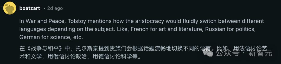 OpenAI o3-mini被曝大量使用中文推理,全世界AI都要学中国话了?