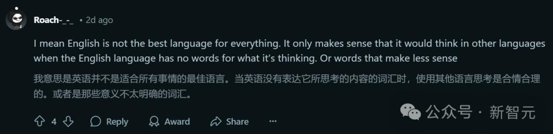 OpenAI o3-mini被曝大量使用中文推理,全世界AI都要学中国话了?