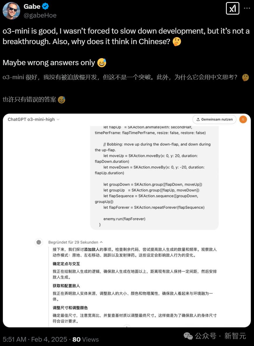 OpenAI o3-mini被曝大量使用中文推理,全世界AI都要学中国话了?
