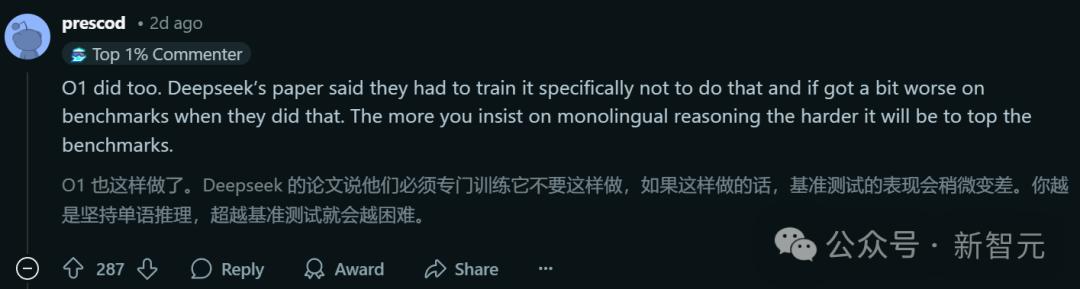 OpenAI o3-mini被曝大量使用中文推理,全世界AI都要学中国话了?