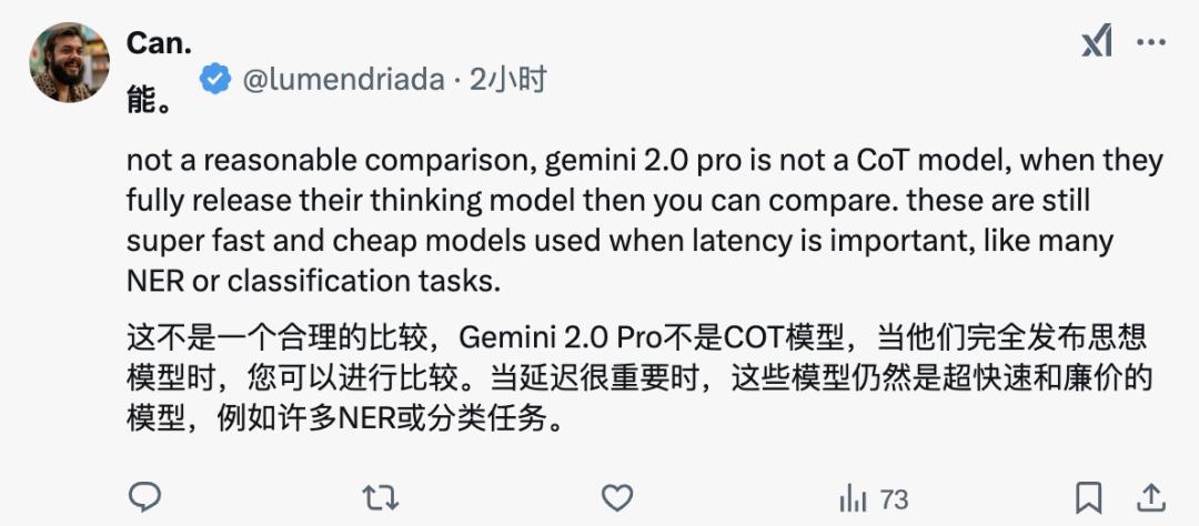 DeepSeek 逼急 Gemini 放大招,ChatGPT 搜索功能免费开放,AI 掀起让利战