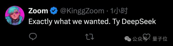 OpenAI突然公开o3思维链,网友:让我们谢谢DeepSeek