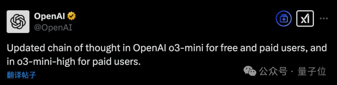 OpenAI突然公开o3思维链,网友:让我们谢谢DeepSeek