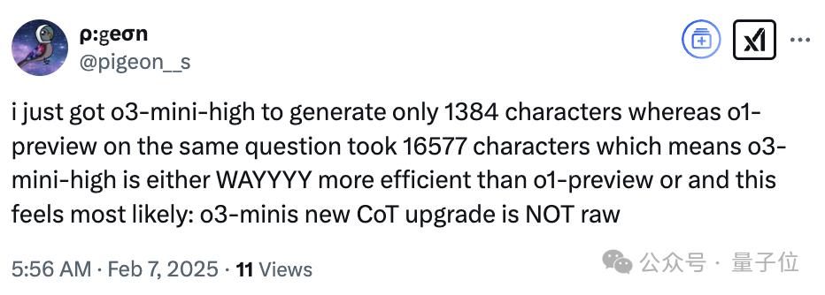 OpenAI突然公开o3思维链,网友:让我们谢谢DeepSeek