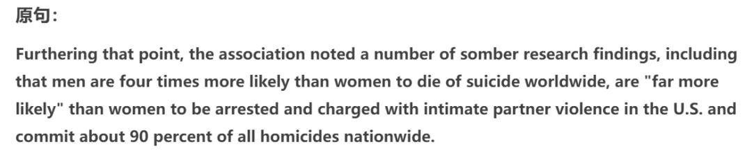 DeepSeek 破圈教育:AI 如何重构学习场景?