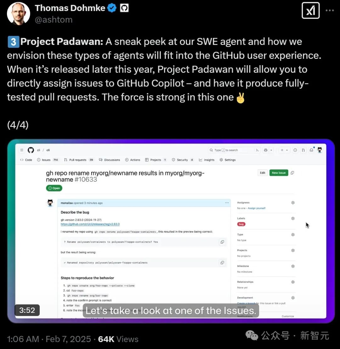 微软官宣All in智能体,SWE Agent首曝光,奥特曼预警2025编程巨变