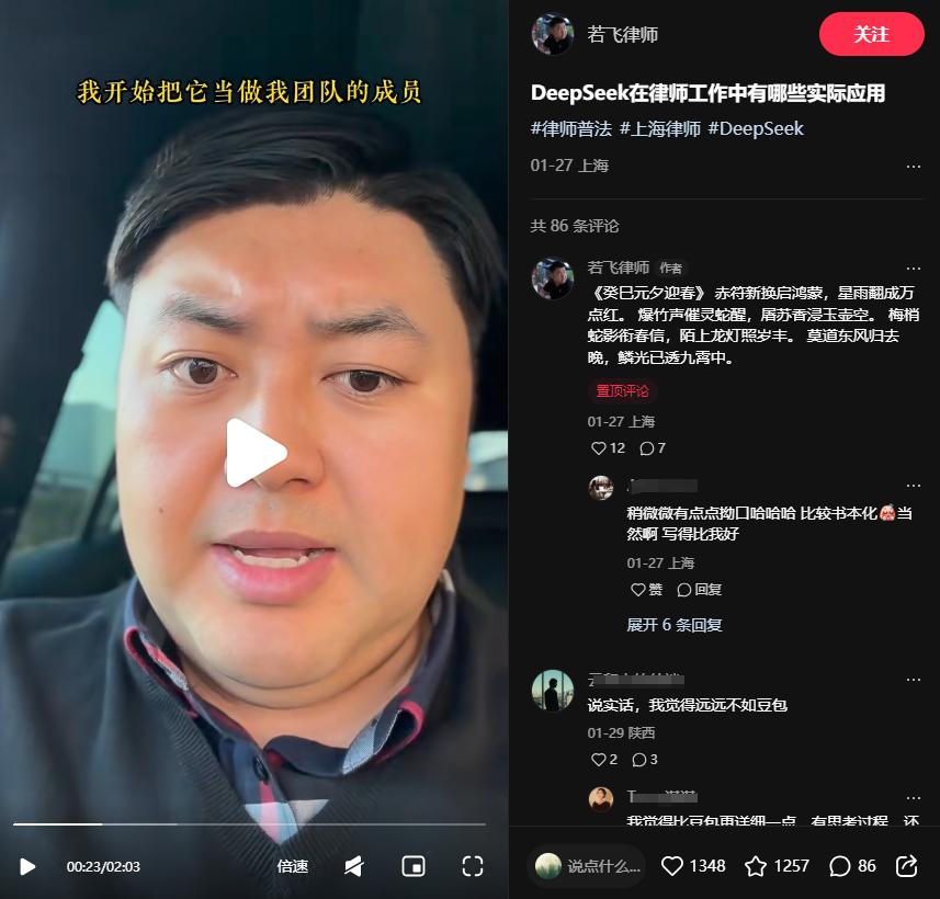第一批AI“受害者”出现了,公司最高裁员95%