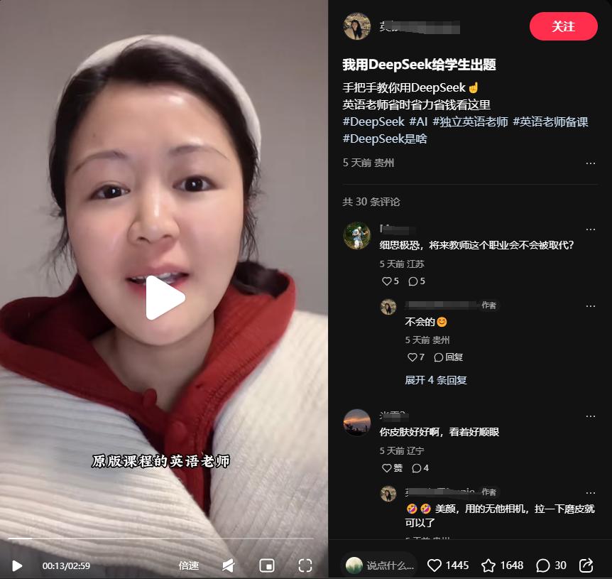 第一批AI“受害者”出现了,公司最高裁员95%