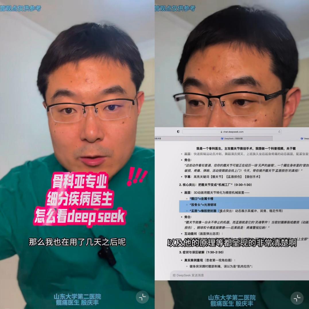 第一批AI“受害者”出现了,公司最高裁员95%