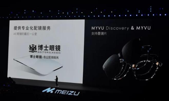 Meta内部信息泄露,6款AI产品将到来,国内厂商如何应对?